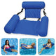 🌞Summer Big Sale 50% Off - Swimming Pool Floating Bed and Lounge Chair