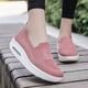 🌞Summer Funny Big Sale 30% Off -Summer fly-knit mesh thick-soled ladies Sneakers