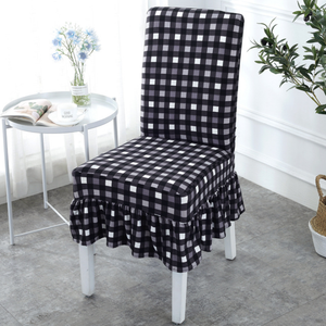 High Elasticity Waterproof Skirt Chair Cover(🎊Buy Six Free Shipping)
